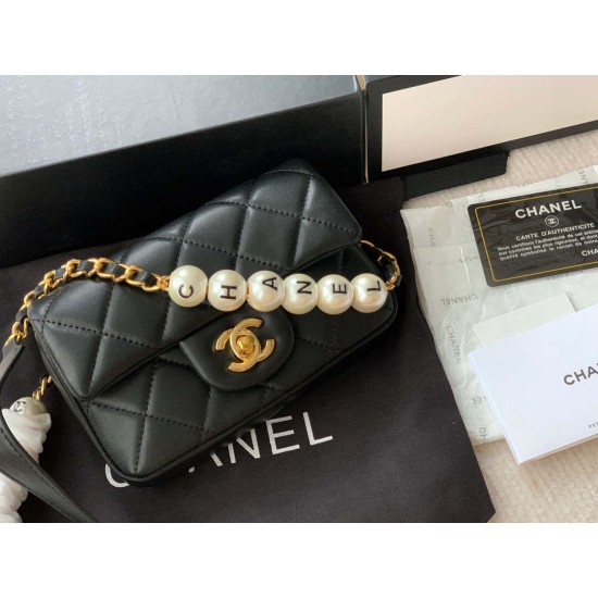 CHANEL Pearl Chain Belt Bag 