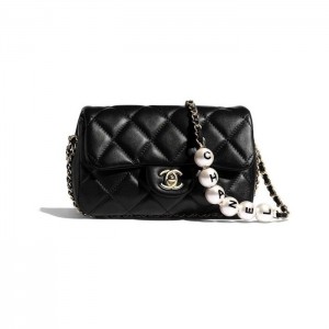 CHANEL Pearl Chain Belt Bag 