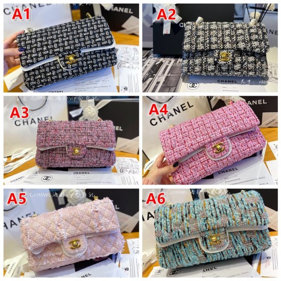 6colors MEDIUM CLASSIC HANDBAG 25.5CM Tweed