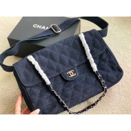 VINTAGE LARGE CLASSIC DENIM HANDBAG 30CM VINTAGE LARGE CLASSIC DENIM HANDBAG 30CM