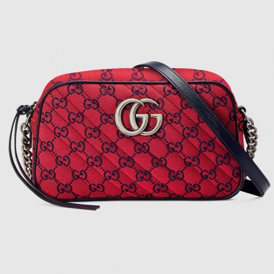 GG Marmont Multicolour small shoulder bag