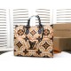 LV CRAFTY ONTHEGO GM capsule