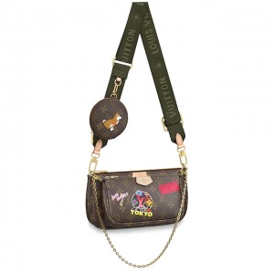 MULTI POCHETTE ACCESSOIRES  badge