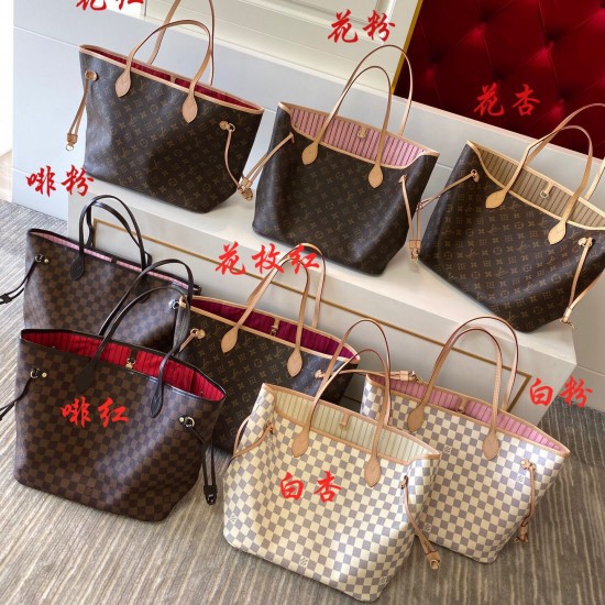 LV NEVERFULL MM Monogram