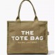 SLATE GREEN THE CANVAS TOTE BAG